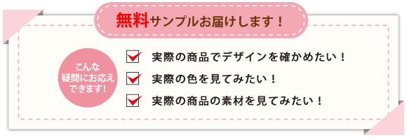 在庫限りで販売終了 芳名カード 梅 会葬礼状 のぼり旗 葬儀商材ならスマイルサービス