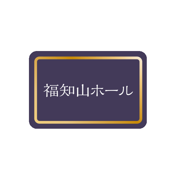 社名シール　角丸四角タイプ（小）【デザイン：金枠】