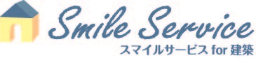 Smile Service for 建築