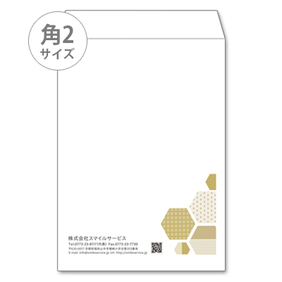 封筒（定型サイズ）角2【Design"和み"】