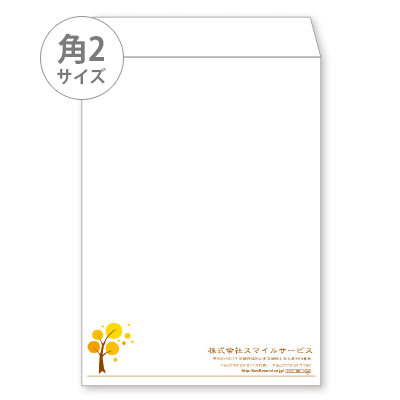 封筒（定型サイズ）角2【Design"tree"】
