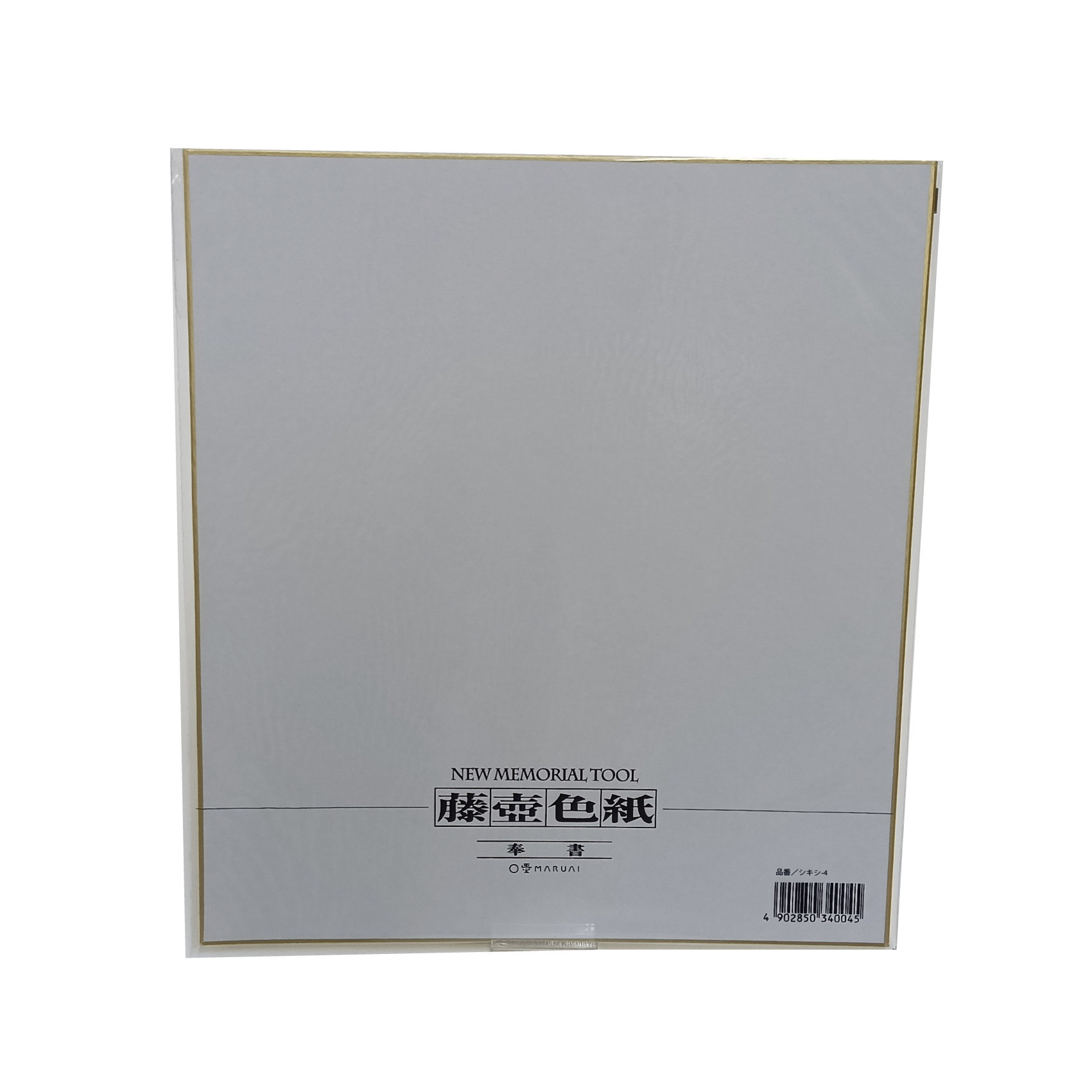 マルアイ 藤壺色紙 奉書 NO.4