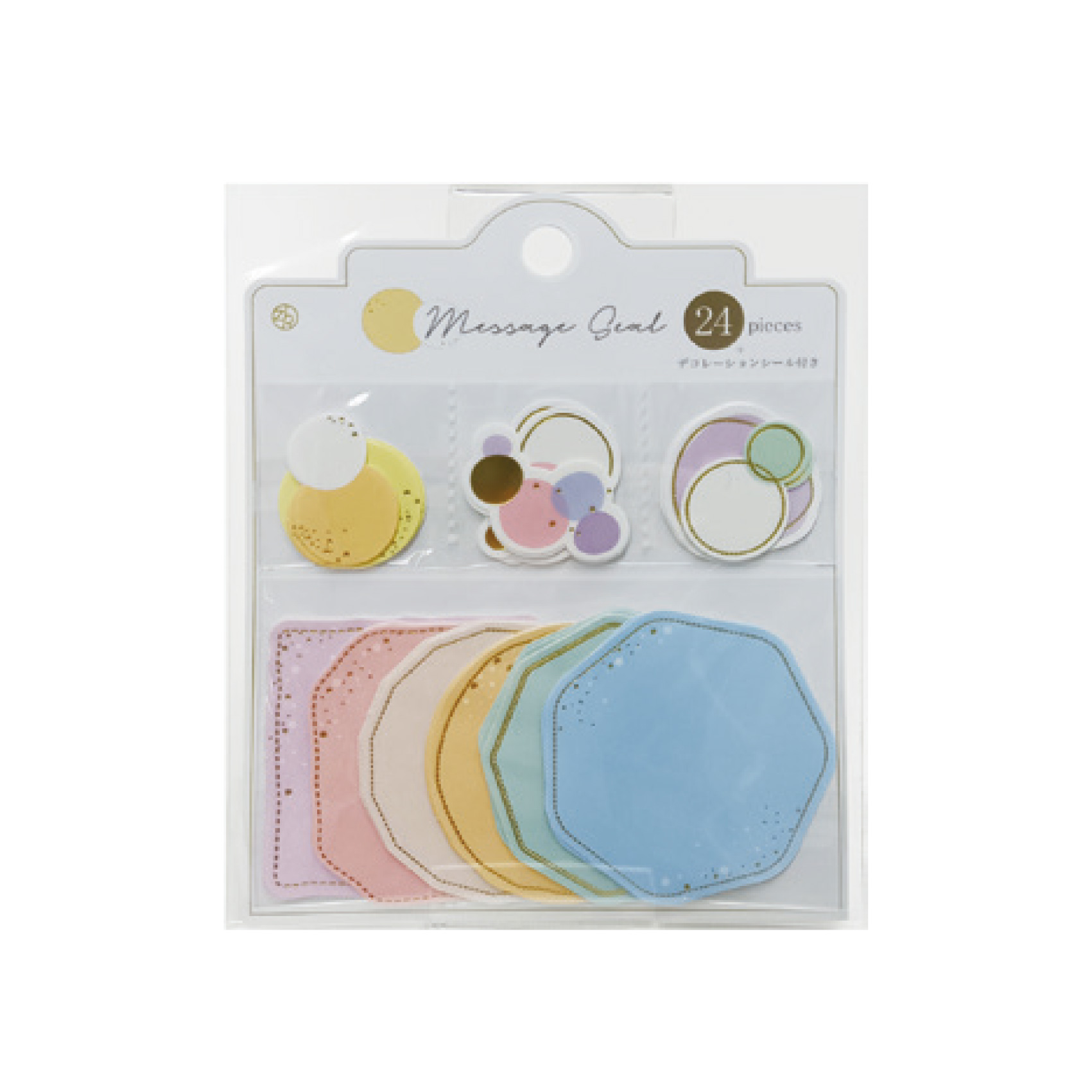 Z&K 色紙 メッセージシール　カラフルソーダ