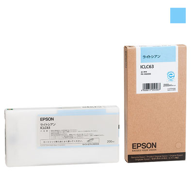 EPSON純正　インクカートリッジ　ライトシアン【ICLC63】
