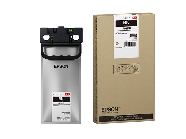 EPSON純正　インクパック　ブラック大容量【IP01KB】