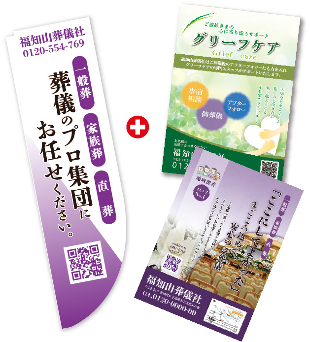 Rセット